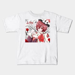 Vocaloid Fukase art by Kībo-Kībo Kids T-Shirt